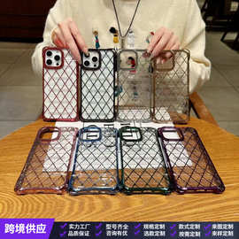 适用电镀手机壳13Promax苹果iPhone15高级感闪粉14plus棱形钻石16