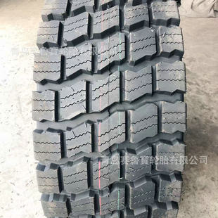 Farm Tire 500/50R17 Baler Tire Snow Pattern