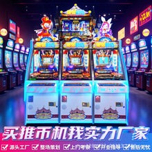 �ƎŲ�Ʊ�Č��C�������������O�����Ͷ����ˇ��C�S��ħ����