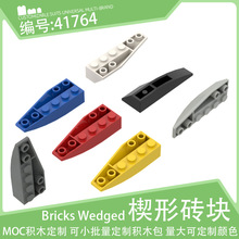41764Ш��ש��6x2��б���Ҳ�41765С������ľ������ɢ��ƴװMOC