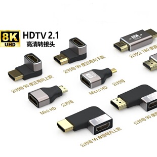 8K60HZ&middot;HDTV�����D���^ ֱͨ�^AF-AM �Ϗ���
