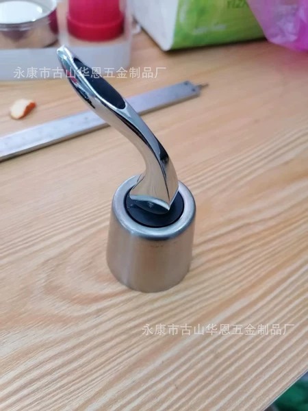 Full metal