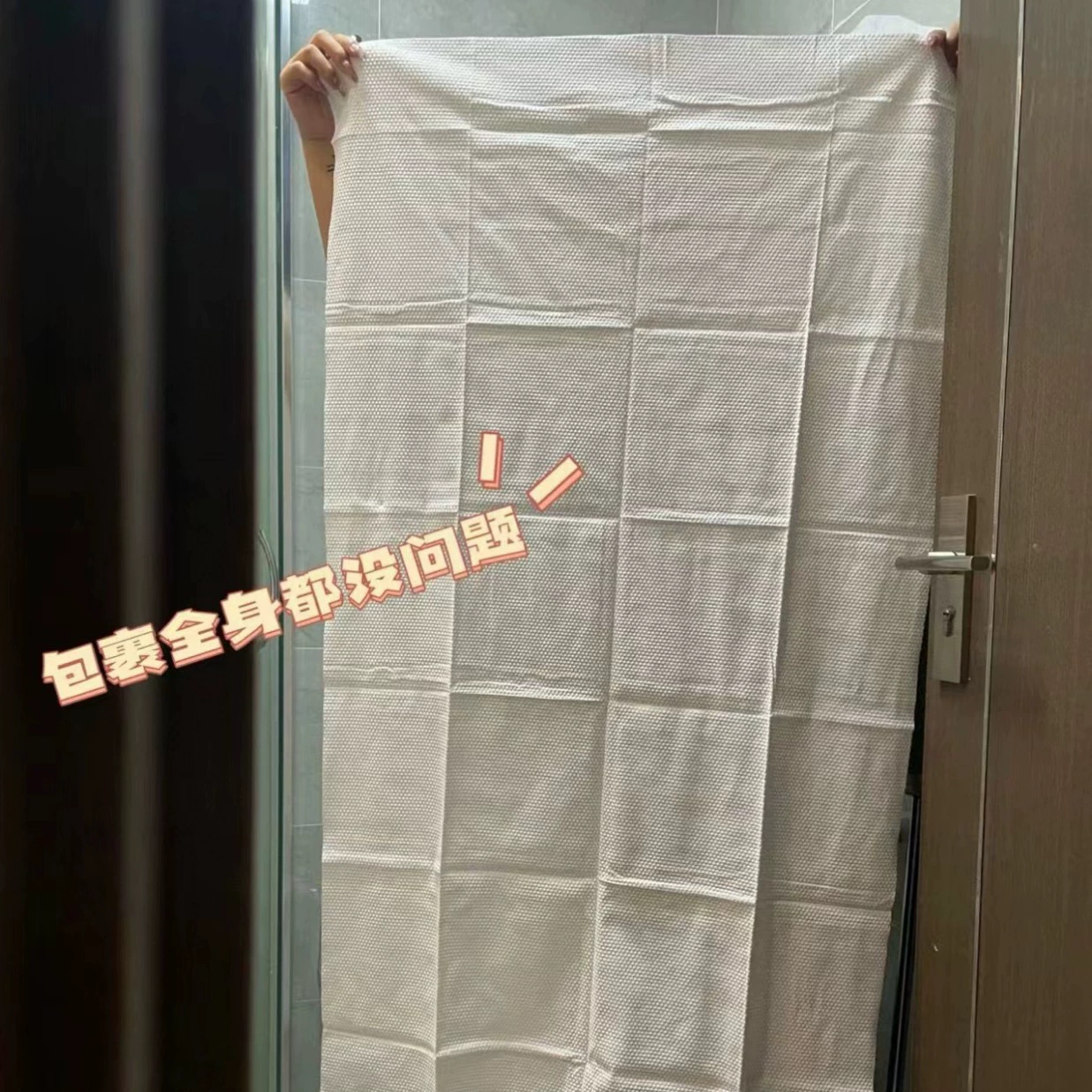 Disposable bath towel, pack for traveling for hotel, set