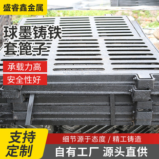Factory Ready Stock Ductile Iron Cover Plate Rainwater Grate Single Grate Set Grate Sewer Drain Cover Plate