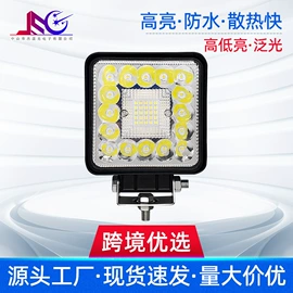 工作/检修灯;车顶灯;示宽灯