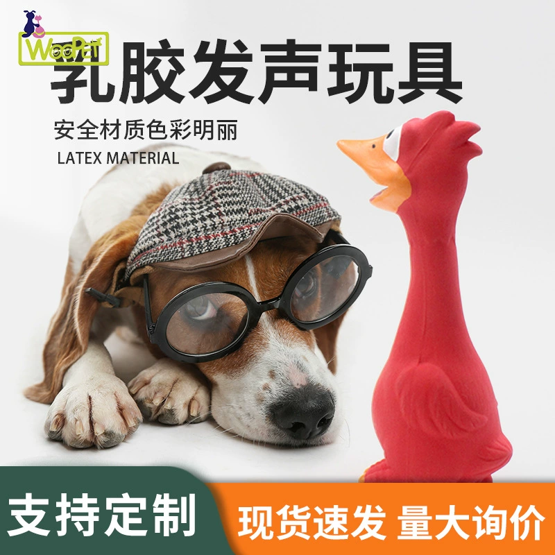 Собака латексная вокальная игрушка молярный устойчивый к укусам рельеф маленькая собака Тедди обучение товары для домашних животных в наличии оптом
