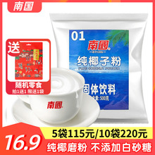 �χ���Ҭ�ӷ�500g�o���Ӱ�ɰ�����ں����خaҬ�{Ҭ���̲������