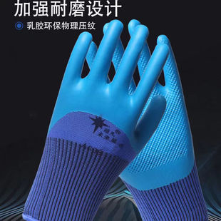 ���ʹ�a688���ׄڱ����z�zƤ��ĥ������������ˮ�����������l