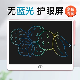 手写板;文具盒;迷你相机