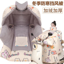 �ӽq�Ӻ�Ӵ󶬼�늄�Ħ����݆��ů��ˮ���L�ַ��L��