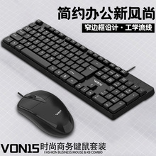 �羳���lUSB�k��̨ʽ��X�Pӛ��ͨ���I������о��I�P������b