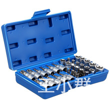 热销34件套蓝色红色T型螺丝批压批E型套筒汽机修组合工具套装批发