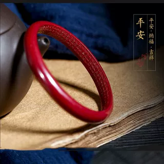 朱砂心经手镯女款高含量紫金砂原矿石手串本命年礼物