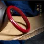 本命年心经朱砂原矿石手镯