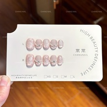 -Pink flowers-ֹ׷ɫI񻨸L 10Ƭb