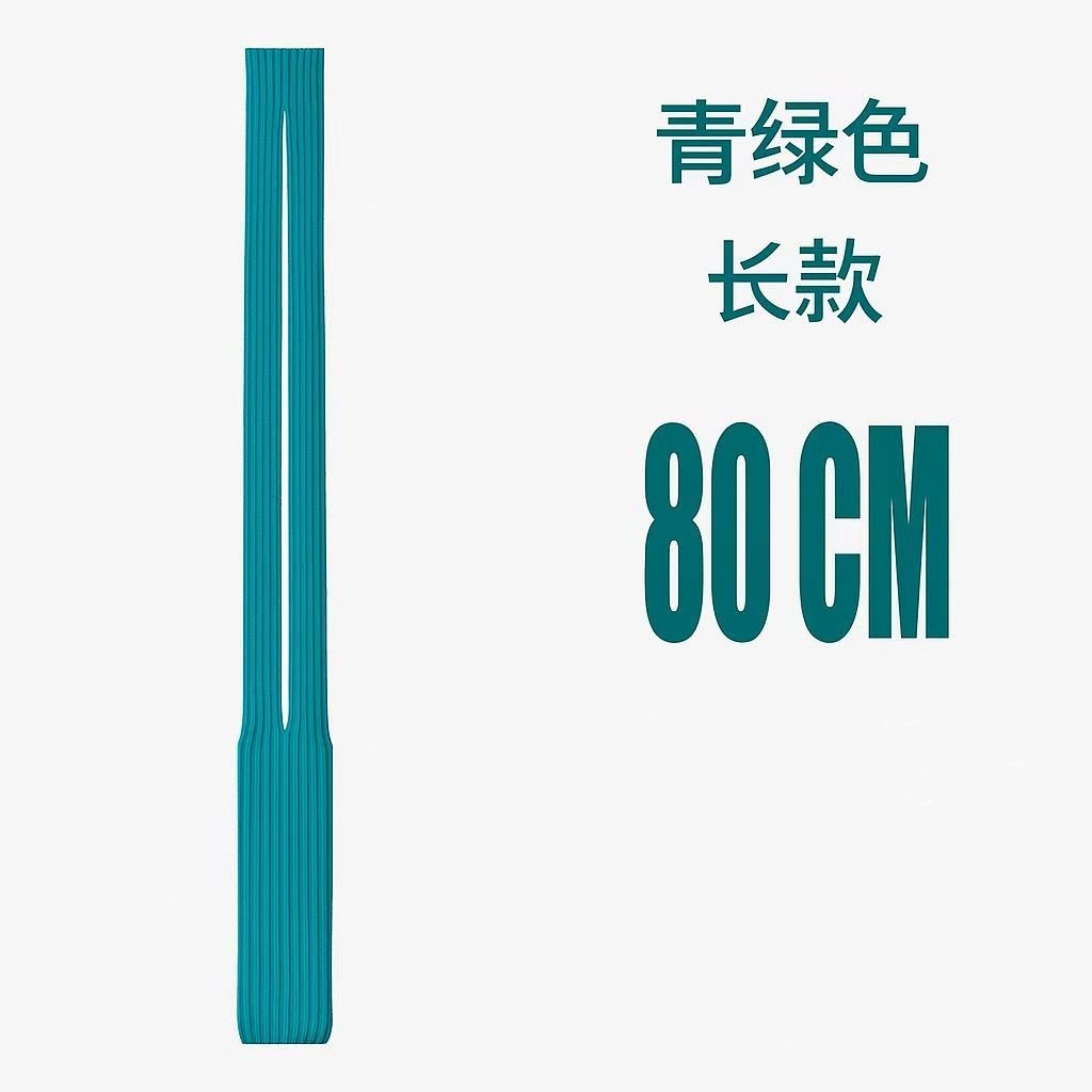 Turquoise 80cm