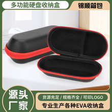 Ӳ�|�ռ{�П����^��ʽ�����o�������ռ{��JBL���⹤���Ք��a