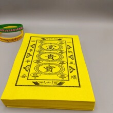 ���y�������������_�н��Ȳ��ü�ƽ��������ɂ�