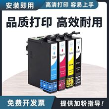 �m�Ð�����WF-7521ī�� 535 560W 570W 620F 900WD 960FWD īˮ��