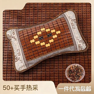 �ě������~��о���z�������ˬ�錢������ϯ���ļ����^���������