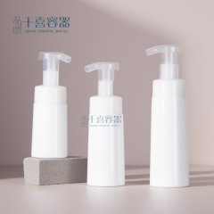 PET錐形起泡瓶100ml 150ml 200ml潔面慕斯瓶泡沫瓶卸妝水分裝瓶