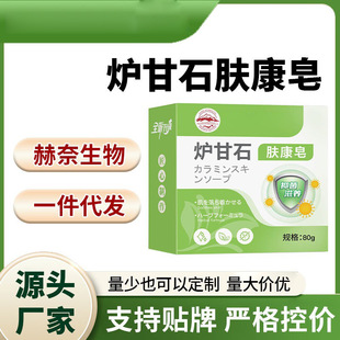 �t��ʯ�w������ȫ�W���l�ɰ����������  Դ�^�S���Ԍ���؈���u