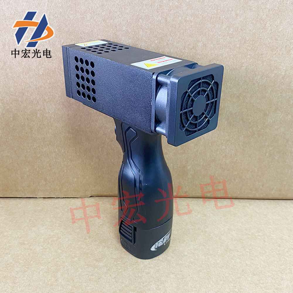 365Nm Handheld Uv Lamp for Automotive Paint Touch-Up, Putty Sheet Metal Inspection, and Paint Defect Detection, Rechargeable