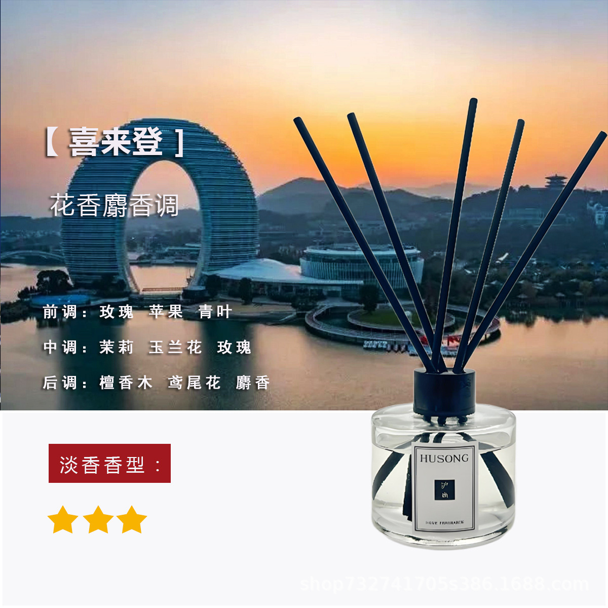 쉐라톤(5성급 호텔용)