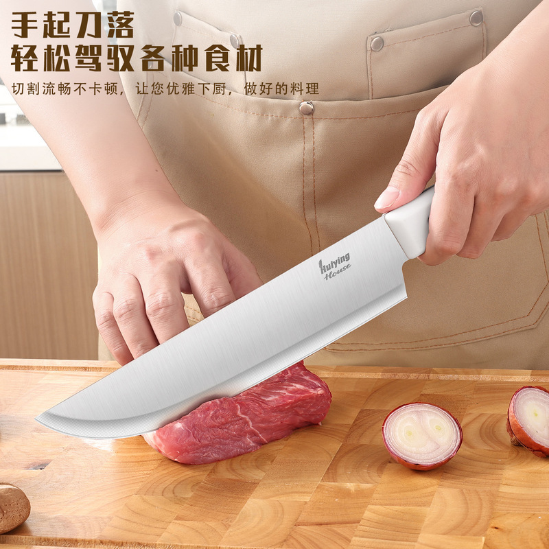厨房刀不锈钢餐厅切肉切菜万用厨师刀果皮鱼片料理刀套装实惠家用|undefined