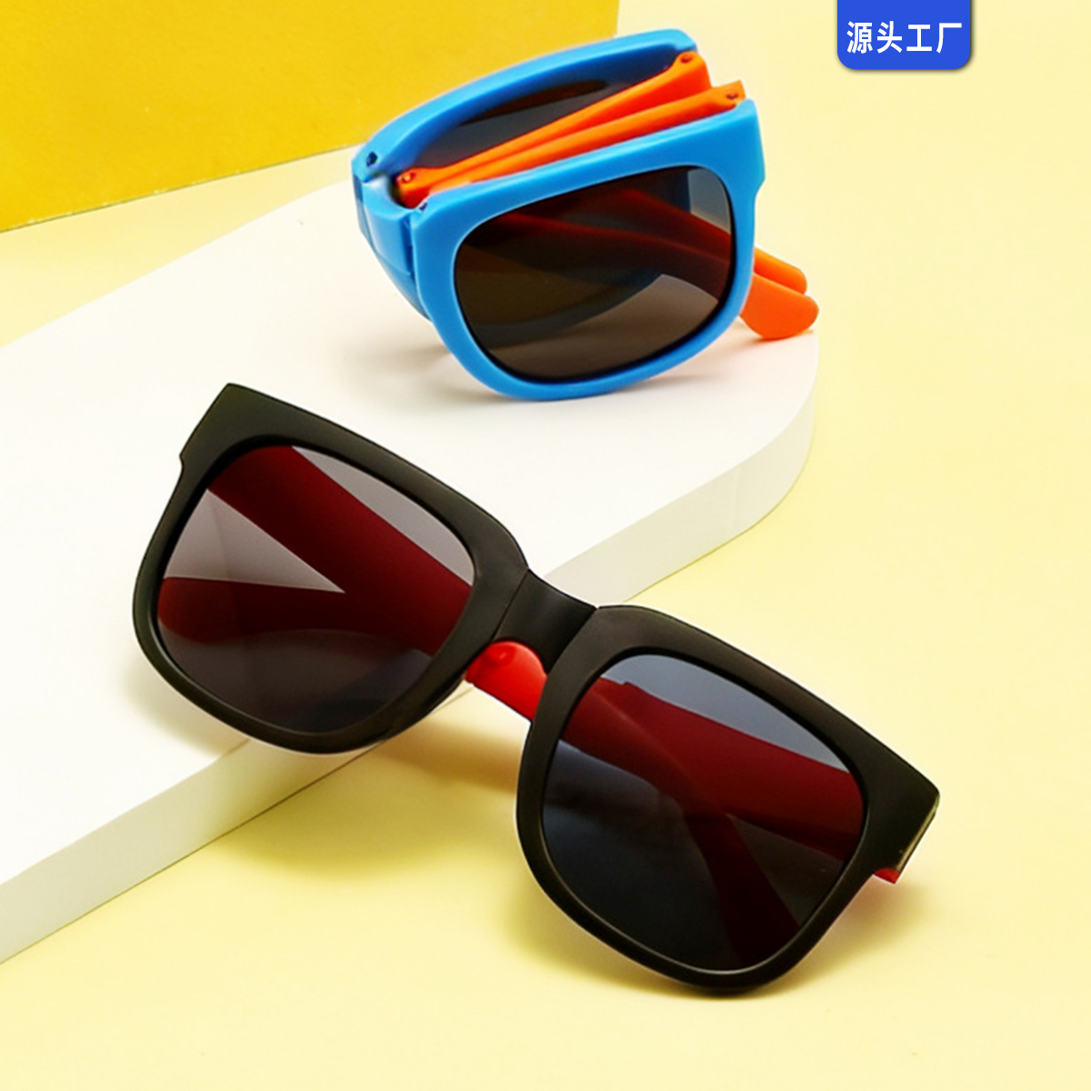 Gafas de Sol Plegables para Niños, Marco de PC y Lentes de AC, Protección UV380, Marco Completo, para Protección Solar y Viajes