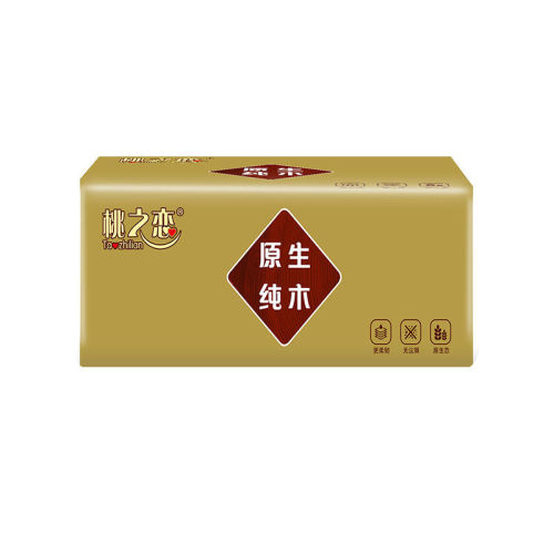 Bulk 66 packs of tissue paper economical packing toilet paper household paper tissue whole box family pack napkin paper