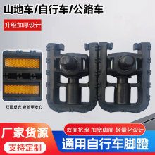 ���ۯB����܇�_̤��늄�܇ͨ�÷����_����ͯ܇���˴���܇�T�����