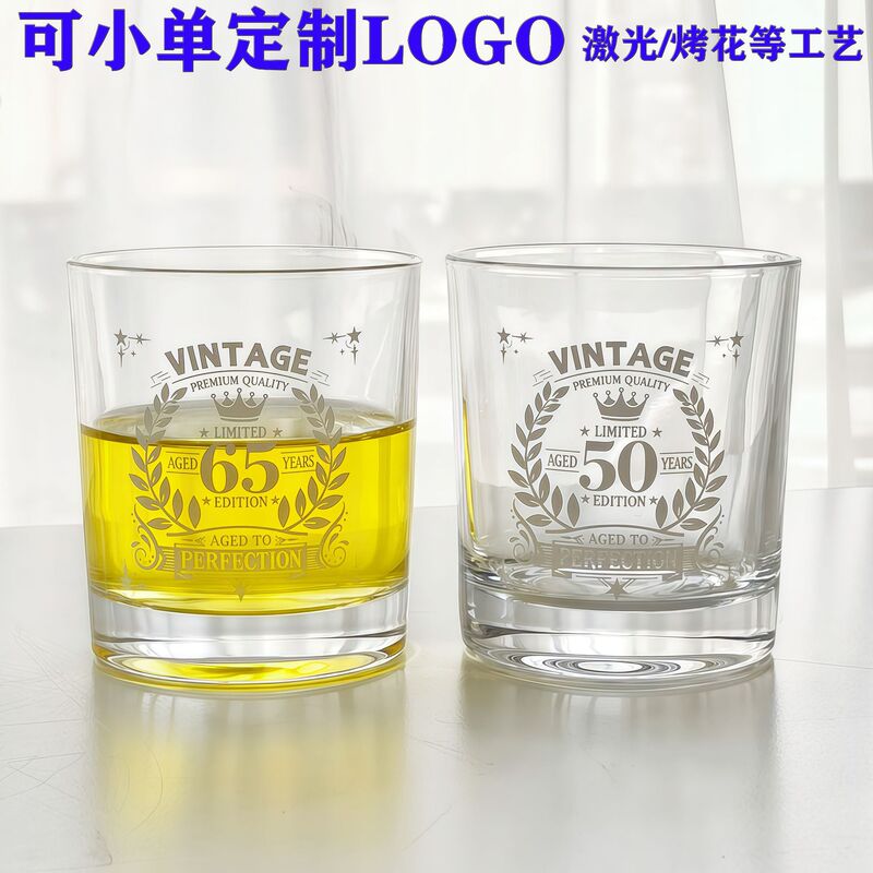 Straight-Sided Thick-Bottomed Whiskey Glass, Custom-Made High-Quality Liquor Glass, Glass Water Cup with a Light Luxury Feel, Can Pass Fda Standards