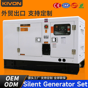 �V��30kva���Ͱl늙C25kw�o�����ðl늙C�Mˮ��F؛�羳���l���Q