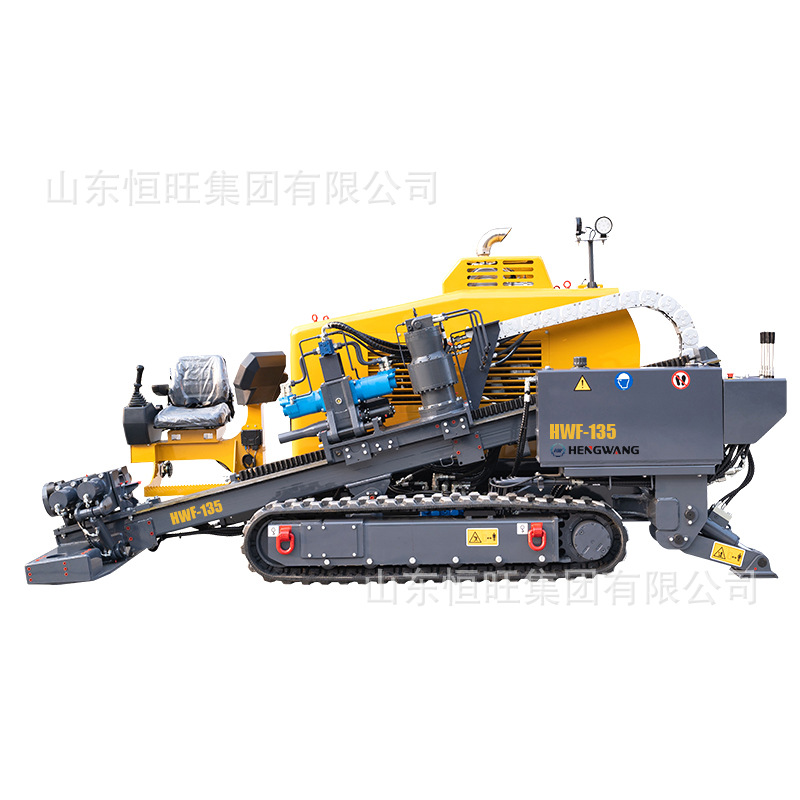 máquina de perforación direccional horizontal sin excavación máquina de perforación de tubería de carretera máquina de ejección de tubería hidráulica automática completa equipo de orientación de colocación de tuberías municipales