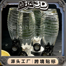 �羳��Ʒ3d��ӡ����ƿ֧�܏N�����Ӟrˮ���m����k�������κ����