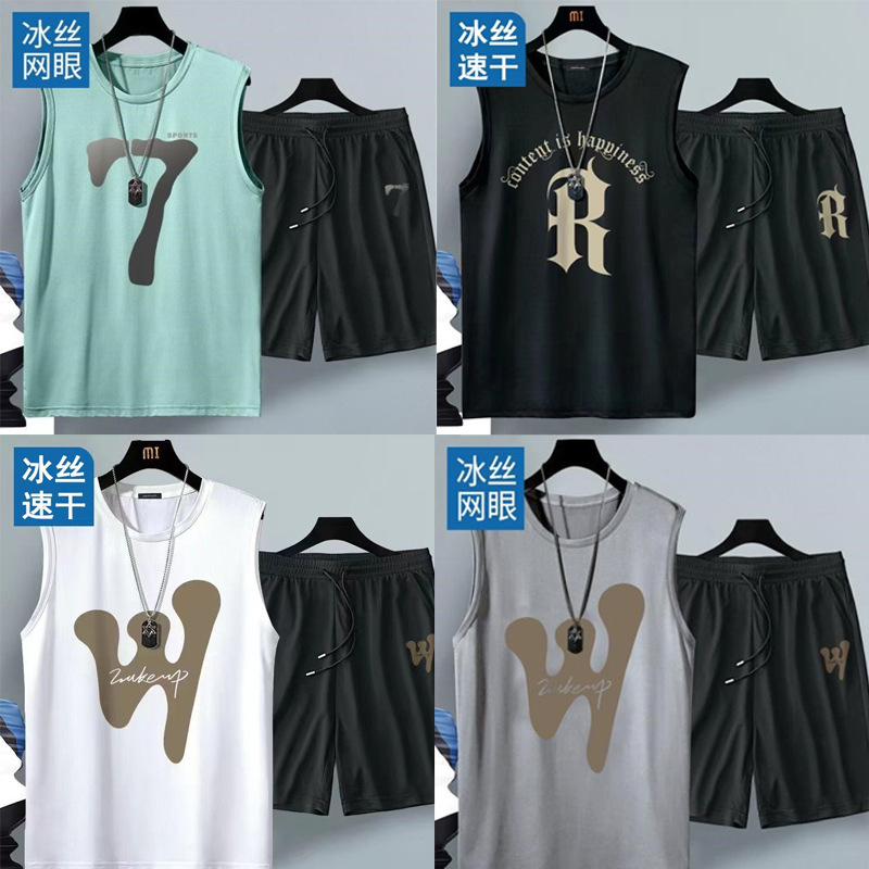Summer sports suit