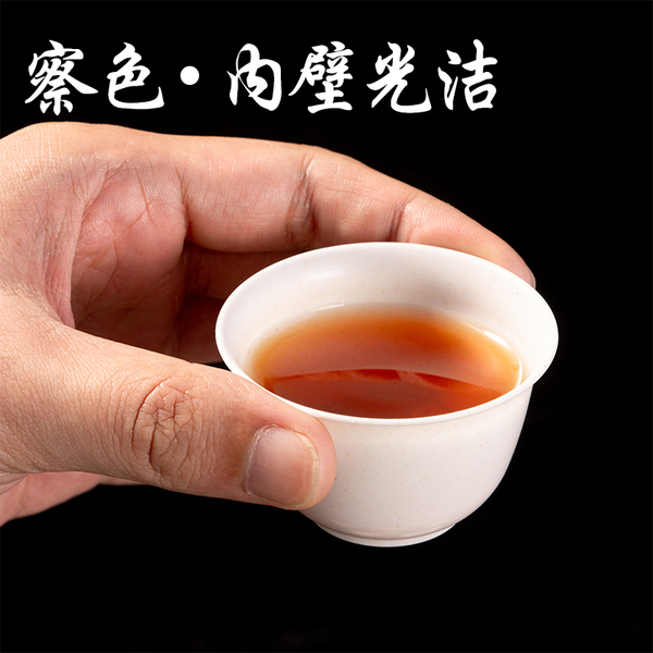 Disposable convenient tea cup for traveling