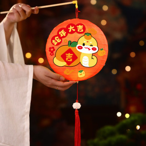中秋节儿童手提灯笼2025新款折叠纸发光宫灯节日装饰DIY手工花灯|undefined