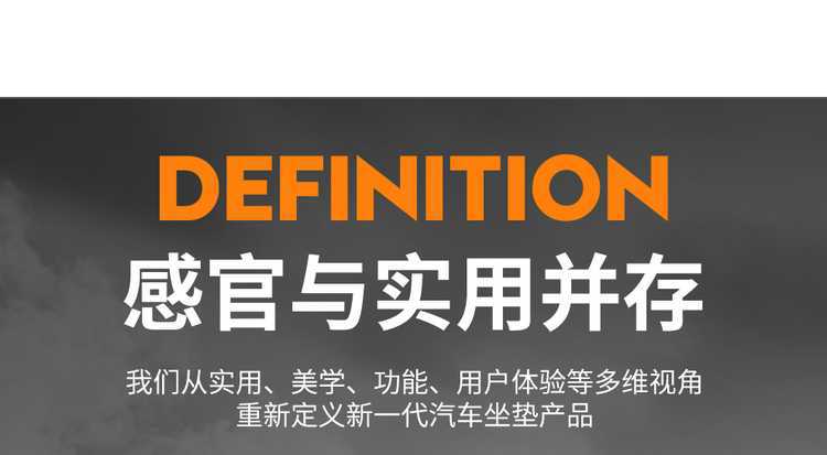 2026 model Fangchengbao Titanium 3 seat covers, full coverage, all-season use, 26 models Titanium 3 seat covers, fast-charging version car seat cushion