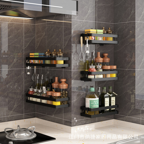 Cross-border kitchen rack wall-mounted punch-free household seasoning supplies knife holder hanging rack storage rack