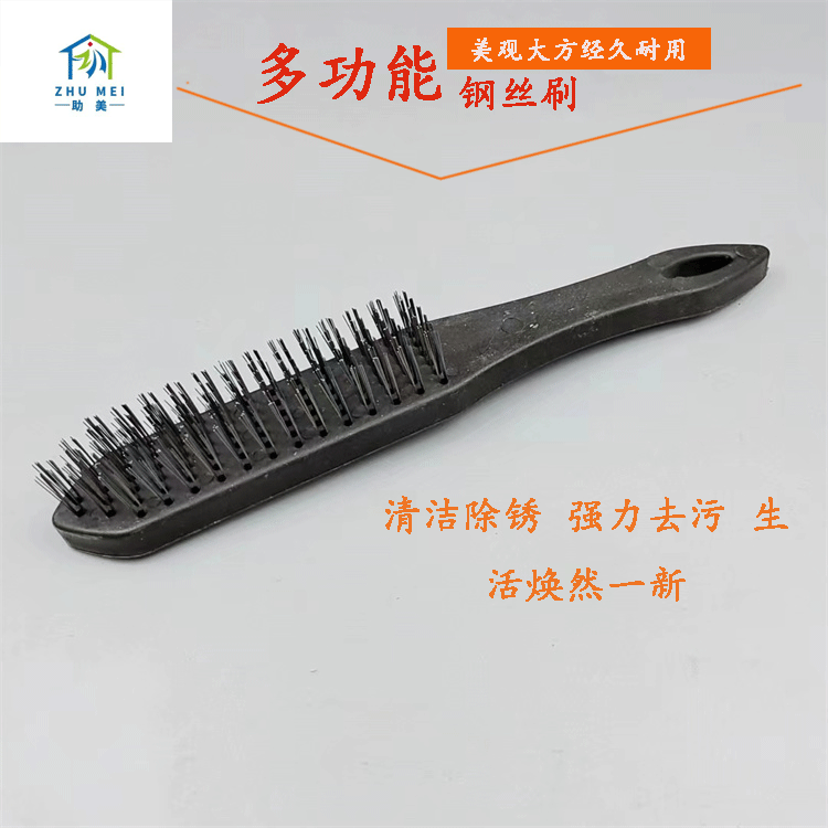 Cepillo de alambre con mango de plástico para limpiar cepillo de alambre de cobre con mango de plástico de acero industrial, cepillo de alambre de acero chapado en cobre para descontaminar a mano y duradero