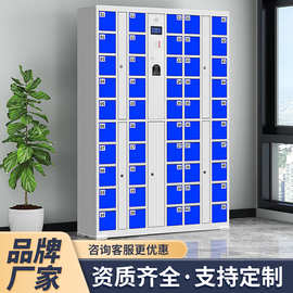 手机柜智能人脸识别系统存放柜手机充电柜寄存柜单位学校