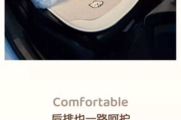Interior 2026 Asian linen car seat cushion, suitable for all seasons, breathable, high-quality car seat pad, new cartoon cute design