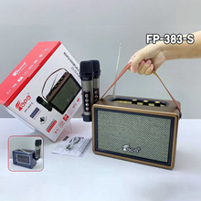 �o���{��FMAM�����C�๦�ܱ�y�������������OK���������L���b