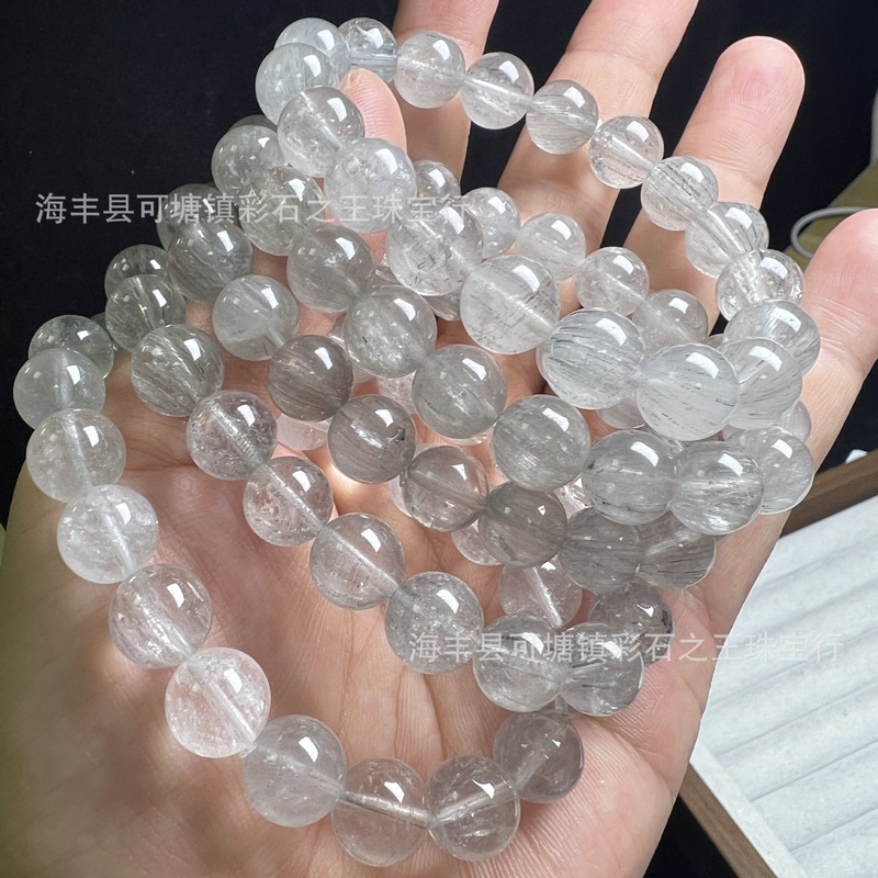 天然蓝灰兔毛手链  幽灵白兔毛手串晶体干净顺毛水晶圆珠散珠批发|undefined