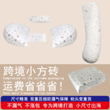 �ЋD���^���ڂ�˯�и���|��������˯�X�����ɲ�ϴ�羳�L���Ή��s