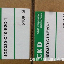 气动电磁阀APK11-20A-02C-AC220V实拍图片