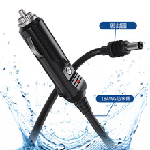 mminiԴ܇c܇dDC늾15A5͸ߜȼ羳