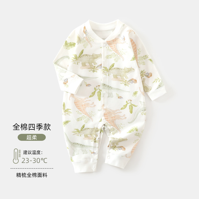 111518 little dinosaur